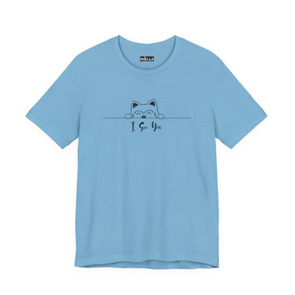 I See You. Unisex Jersey Short Sleeve Tee