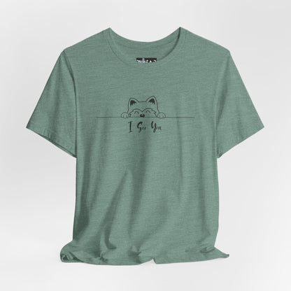 I See You. Unisex Jersey Short Sleeve Tee