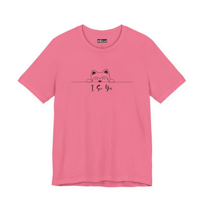 I See You. Unisex Jersey Short Sleeve Tee