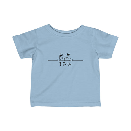 I See You. Infant Fine Jersey Tee