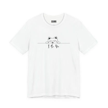 I See You. Unisex Jersey Short Sleeve Tee
