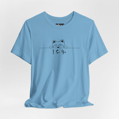 I See You. Unisex Jersey Short Sleeve Tee