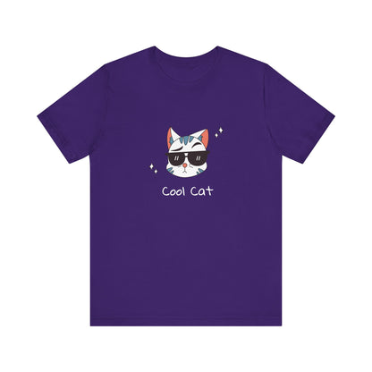 Coco The Coolest Cat I Know. Unisex Jersey Short Sleeve Tee